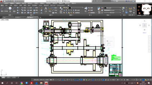 CA6140车床主轴箱设计图缩略图